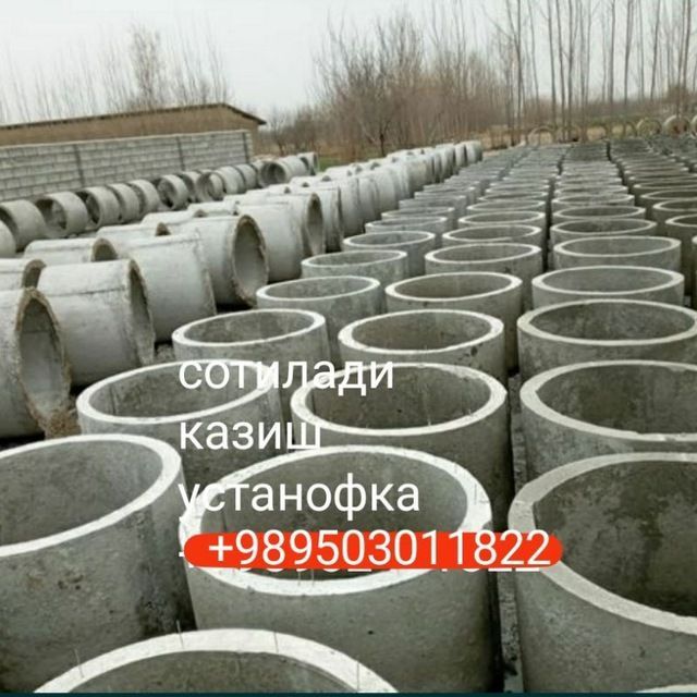 QUDUĞ KAVLAYMIZ KOLSA TASHAYMIZ QUDUĞ KAVLAYMIZ KOLSA TASHAYMIZ
