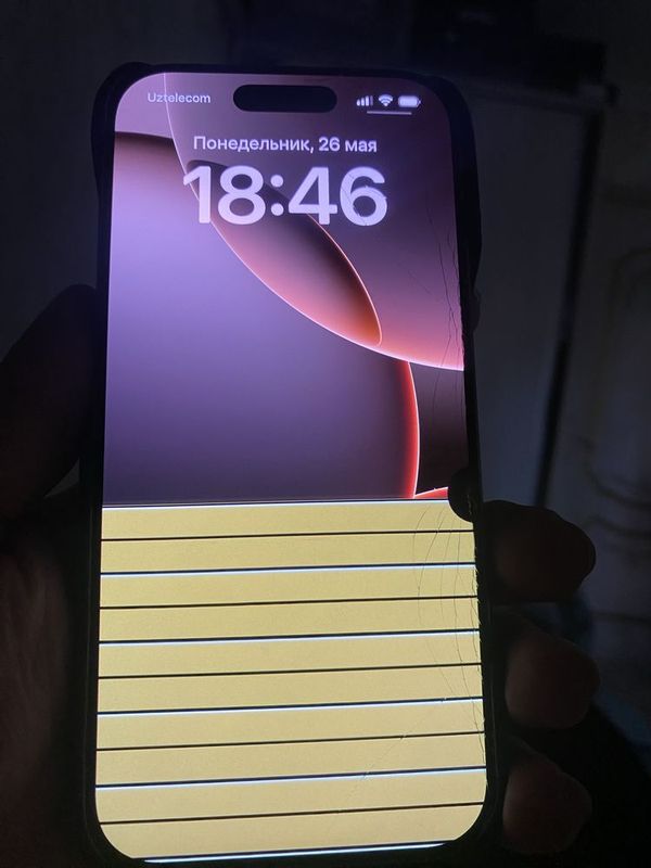 Iphone 16Pro 256Gb Srocno Iphone 16Pro 256Gb Srocno