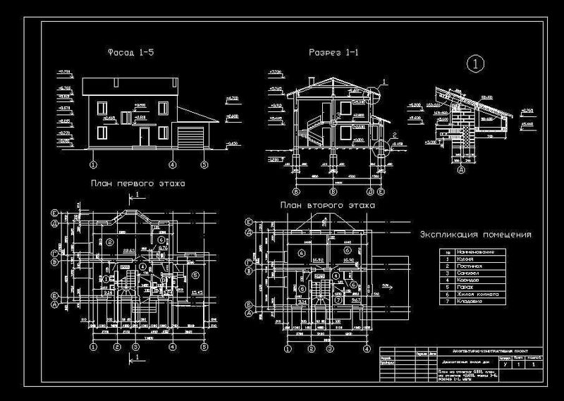 Услуги разработки AutoCAD чертежей. Работаю в 3ds Max, Autodesk Revit Услуги разработки AutoCAD чертежей. Работаю в 3ds Max, Autodesk Revit