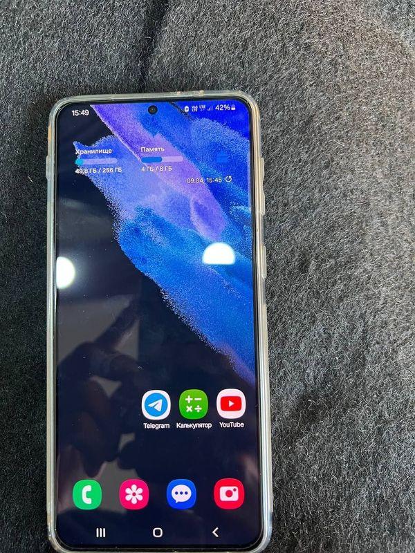 Samsung s 21 plus Samsung s 21 plus