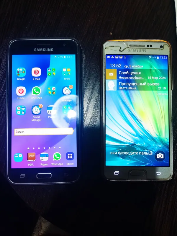 Samsung Galaxy A5, Galaxy J3 Samsung Galaxy A5, Galaxy J3