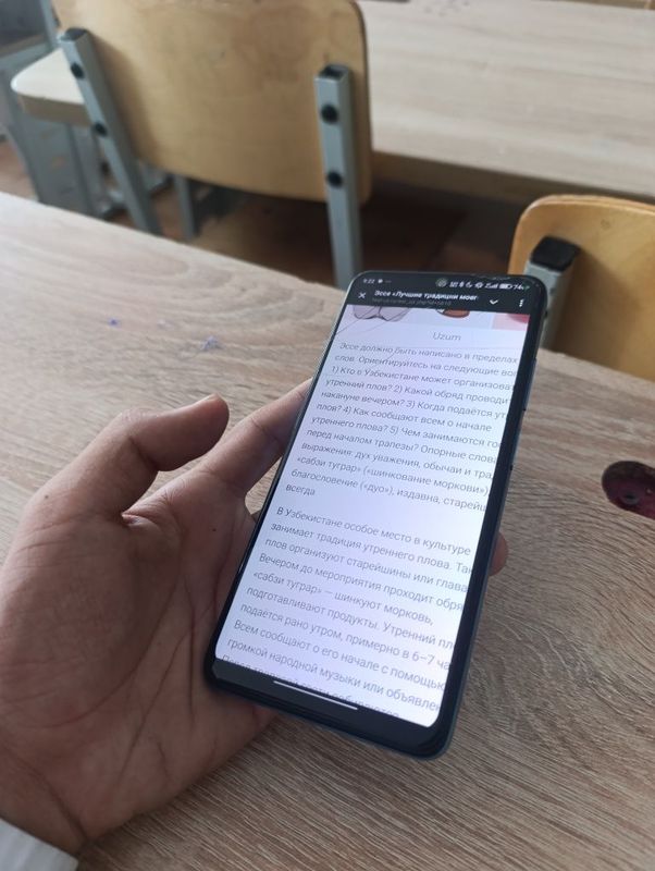 Poco x4 pro 128 gb ga 8 gb Poco x4 pro 128 gb ga 8 gb