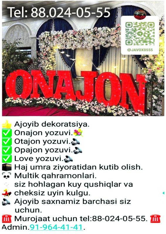 Onajon otajon saxnasi