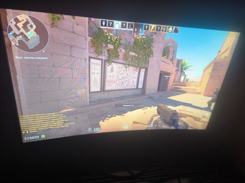 Manitor Samsung 24 60hz curved