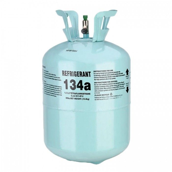 Продам Баллон (пустой) из под феона. Freon (bòsh) balonlari sotuvda. Продам Баллон (пустой) из под феона. Freon (bòsh) balonlari sotuvda.
