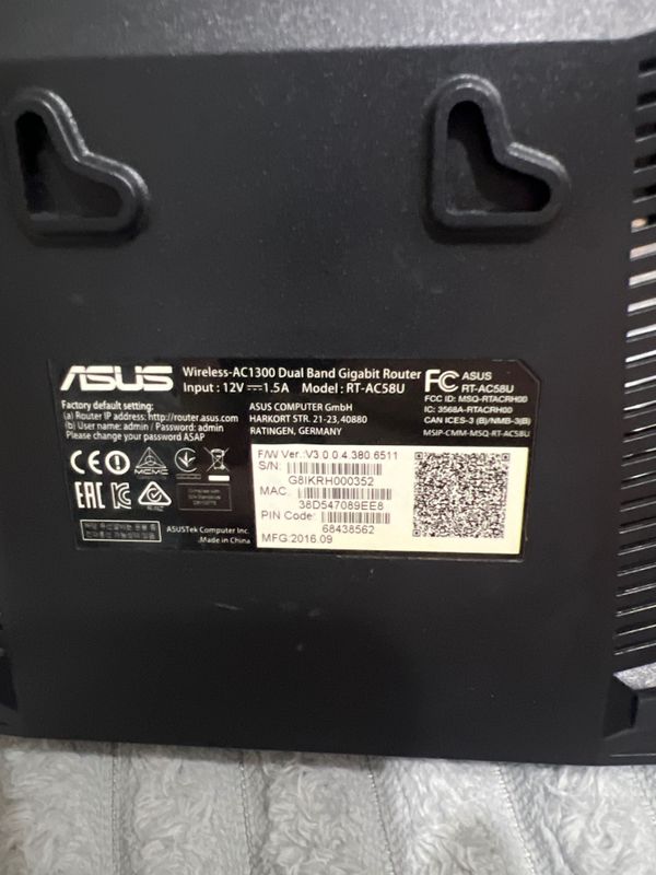 роутер asus RT-AC58U