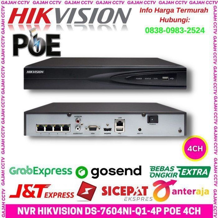 Camera NVR 4 канал HIKVISION