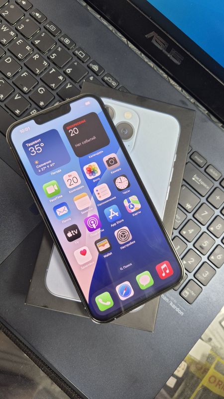iPhone 13 Pro 128GB