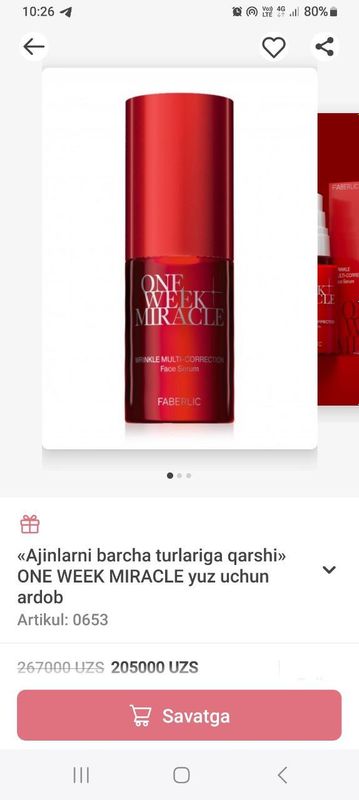 Ajinlarni ketqazuvchi krem Ajinlarni ketqazuvchi krem