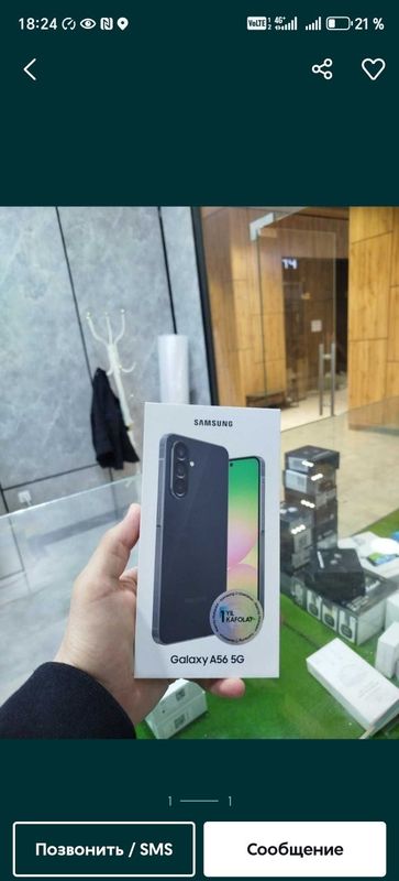 Samsung A56 5G 8/256GB graphite Samsung A56 5G 8/256GB graphite