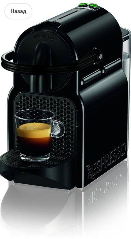 Эспрессо-машина Nespresso Inissia от De'Longhi, 24 унции, черная