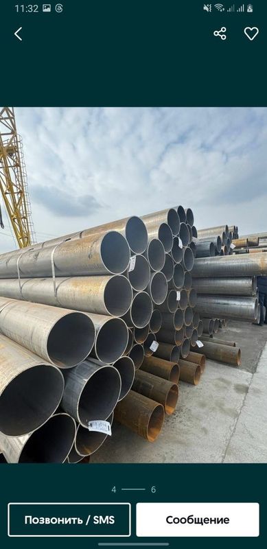 Metal profil turbalar listlar pipe metal zavod. Metal profil turbalar listlar pipe metal zavod.