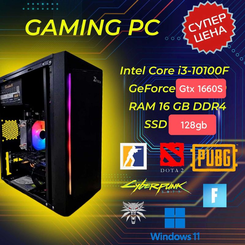 Игровой пк I3 10100f gtx1660s 16gb ddr4 Игровой пк I3 10100f gtx1660s 16gb ddr4