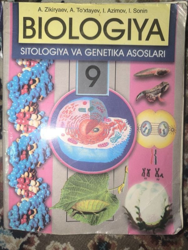 книга биология на Узбетском языке. книга биология на Узбетском языке.