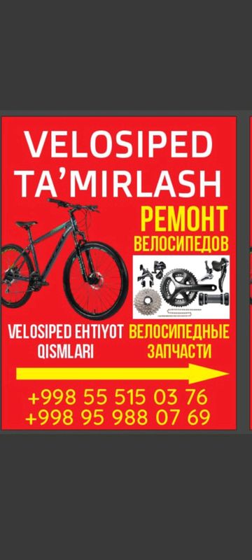 Velosiped ta'mirlash scooter tamirlash Velosiped ta'mirlash scooter tamirlash