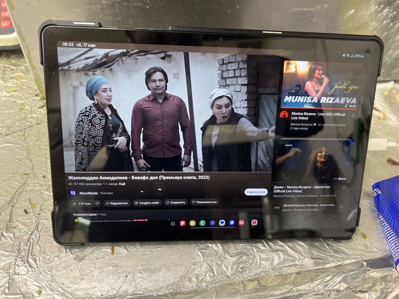 Samsung planshet tab 9 pro 5G Samsung planshet tab 9 pro 5G