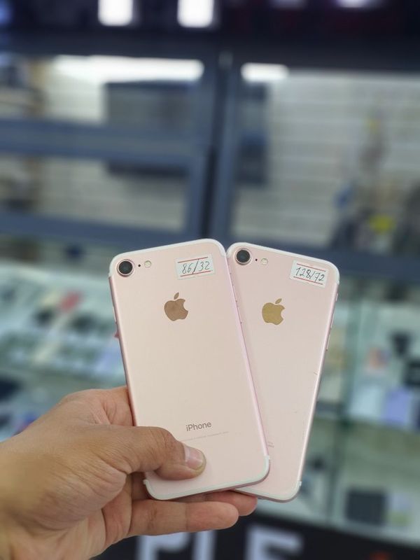 IPhone 7 sotiladi