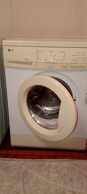 Продам стиральную машинку LG