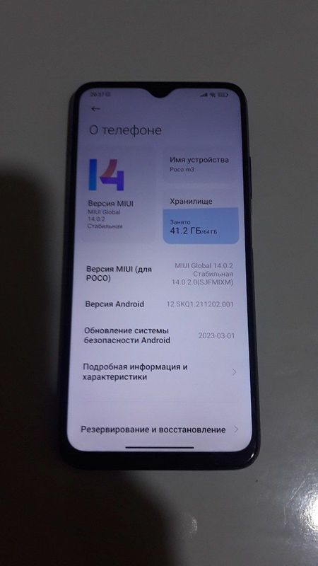 Poco m3 в хорошем состоянии