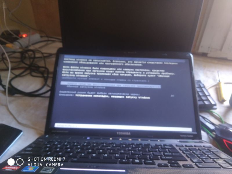Toshiba noutbuk sotiladi Toshiba noutbuk sotiladi