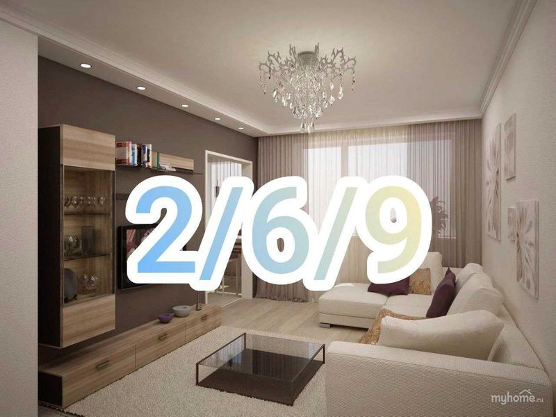 ЦУм Ц-7 парк продается 2х ком 72 кв.м квартира ЦУм Ц-7 парк продается 2х ком 72 кв.м квартира