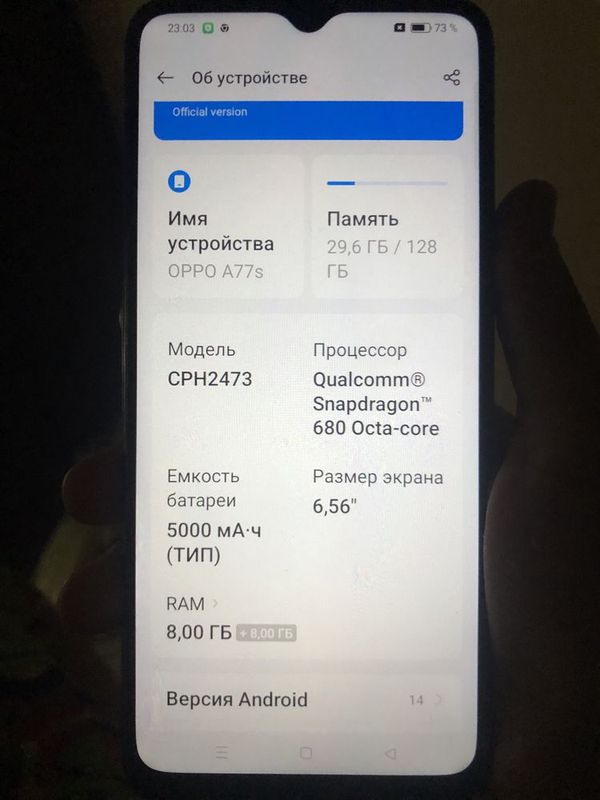 oppo A77s telefon holati yaxshi ishlashiyam zor oppo A77s telefon holati yaxshi ishlashiyam zor