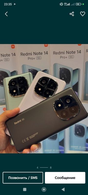 Redmi Not 14 Pro + 5 G 12/512. 400$ ga ber bervoraman bozorda 415$ Redmi Not 14 Pro + 5 G 12/512. 400$ ga ber bervoraman bozorda 415$
