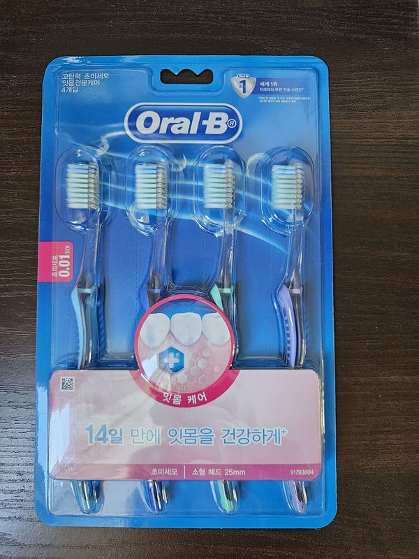 Зубная щётка Oral-B