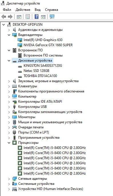 Keys core i5 8400 Keys core i5 8400
