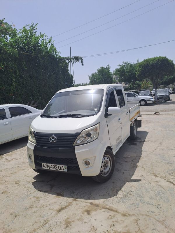 Changan 69 talik Changan 69 talik