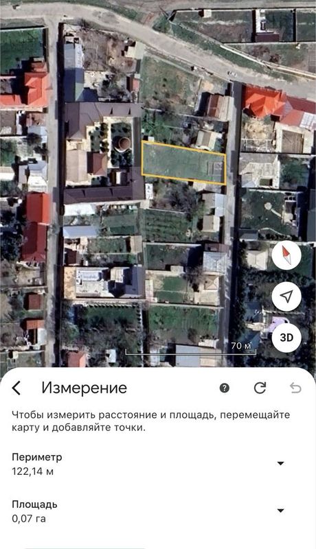 Ер, участка, ҳовли сотилади Ер, участка, ҳовли сотилади
