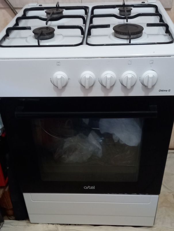 Gaz plita + tutun tortadigan(dimaxod)