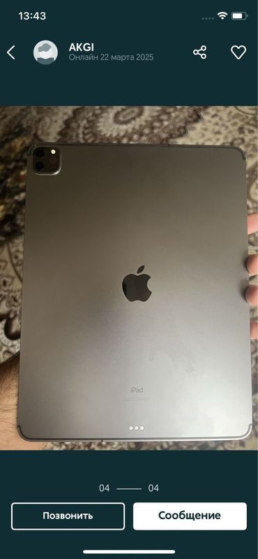 Ipad M2 128 wifi ) Ipad M2 128 wifi )