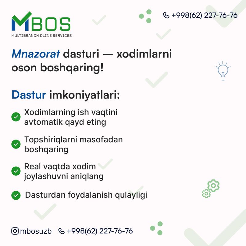 Xodimlar nazorati va davomat elektron tizimi – barchasi bitta dasturda Xodimlar nazorati va davomat elektron tizimi – barchasi bitta dasturda