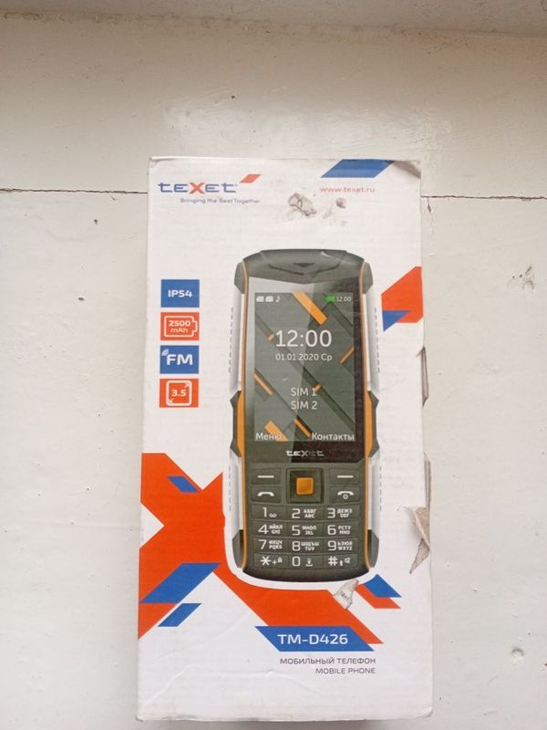 Texet TM-D426 telefoni sotiladi