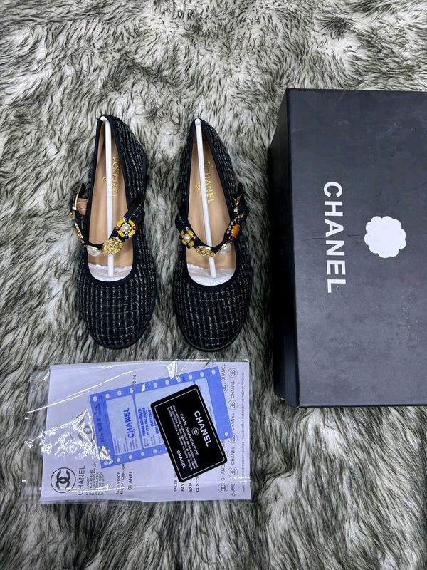 Chanel Lux