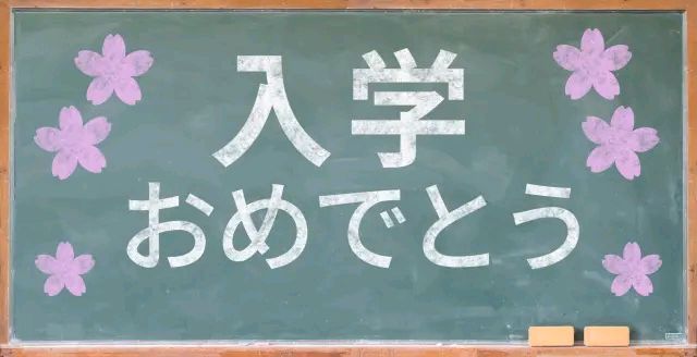 Обучаю японскому языку с нуля Обучаю японскому языку с нуля