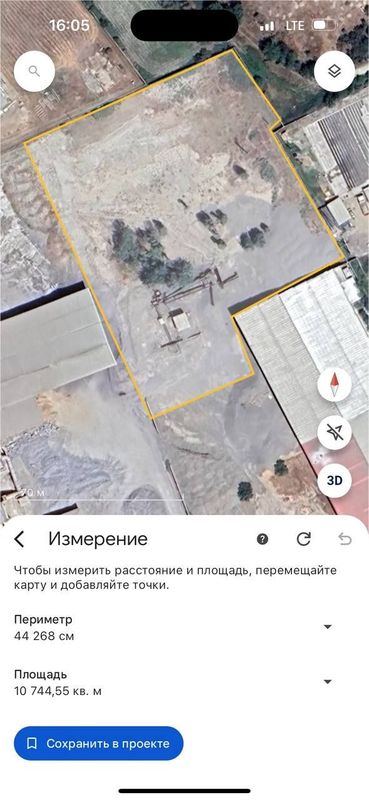 Ер сотилади буш майдон Ер сотилади буш майдон