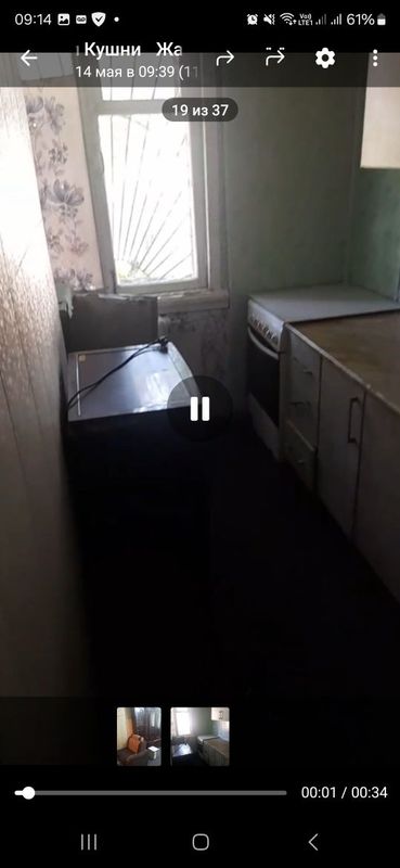 Аренда сергели спутник 2 .2/1/2 деревяшка дом ремонт средней оилага бе Аренда сергели спутник 2 .2/1/2 деревяшка дом ремонт средней оилага бе