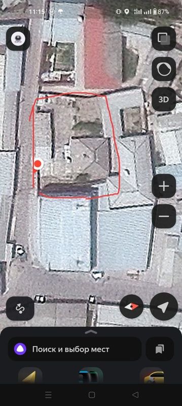 Продаю дом срочно