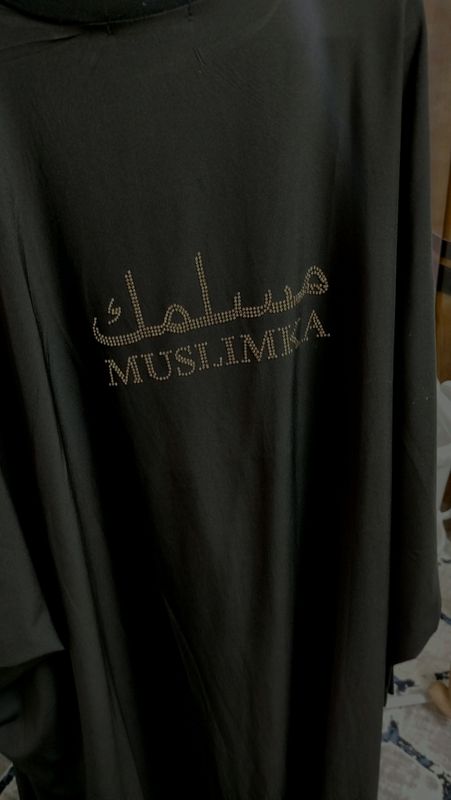 Abaya koʻyne.