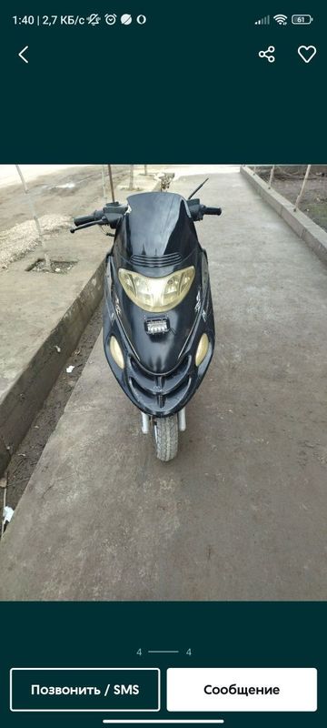скутер 150 и ещё один мотор запас скутер 150 и ещё один мотор запас