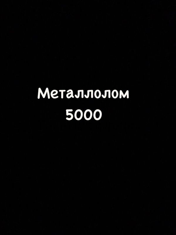 Metallolom metallolom Metallolom metallolom