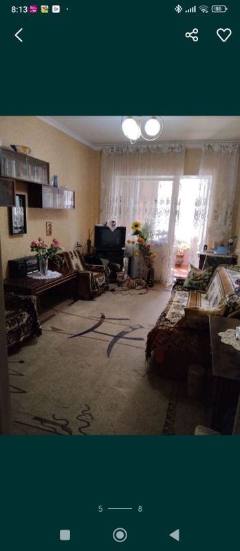 продается квартира продается квартира