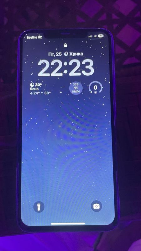 iphone 11 pro max 64 iphone 11 pro max 64
