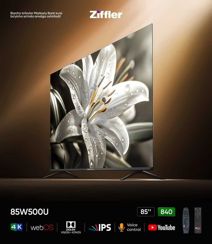 Телевизор Ziffler 85W500U 4K Smart TV WebOS IPS Телевизор Ziffler 85W500U 4K Smart TV WebOS IPS