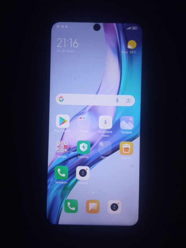 Redmi Note 12 5G Redmi Note 12 5G
