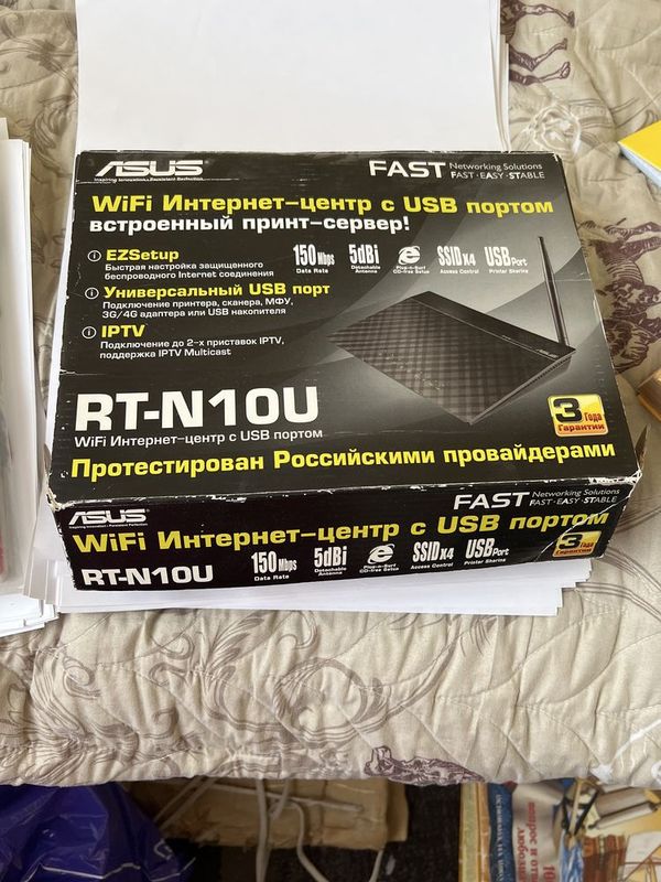 Wi-Fi роутер б/у