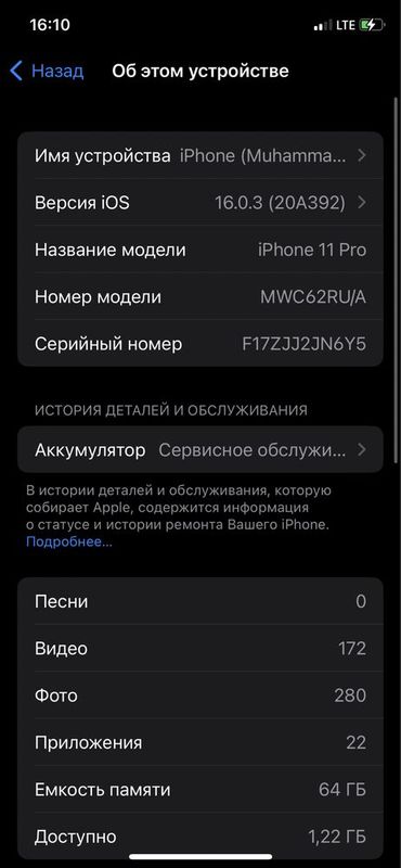 Iphone 11. Pro 64gb 72%