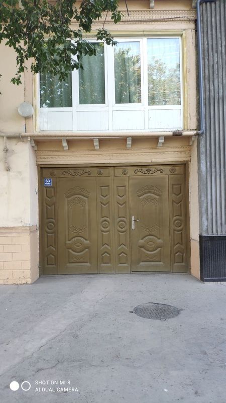 Участка учтепада Участка учтепада